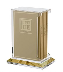 Picture of Lucite Swivel Bencher Holder Gold Base Includes Set Of 6 Leather Zemiros Shabbos Booklets Hebrew Ashkenaz Gold [Hardcover]